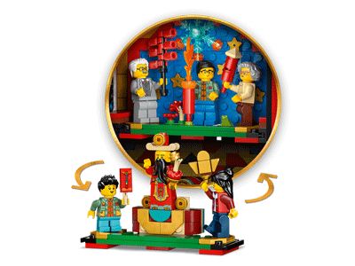 LEGO set 80118 Fortune Firecracker