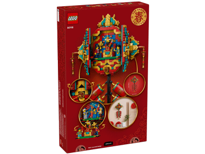 LEGO set 80118 Fortune Firecracker Box Back