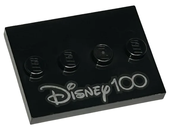 88646pb011