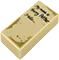 3069pb0820