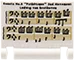 24093pb052