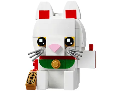 LEGO Lucky Cat set 40436