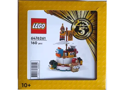 LEGO Monkie Kid 5th Anniversary Cake set 6476261