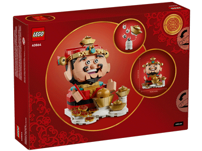 LEGO set 40864 Fortune Master Box Back