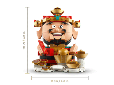 LEGO set 40864 Fortune Master Dimensions