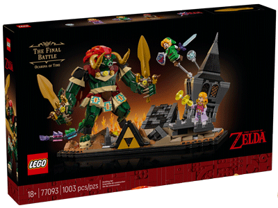 LEGO set 77093 Ocarina of Time – The Final Battle Box Front