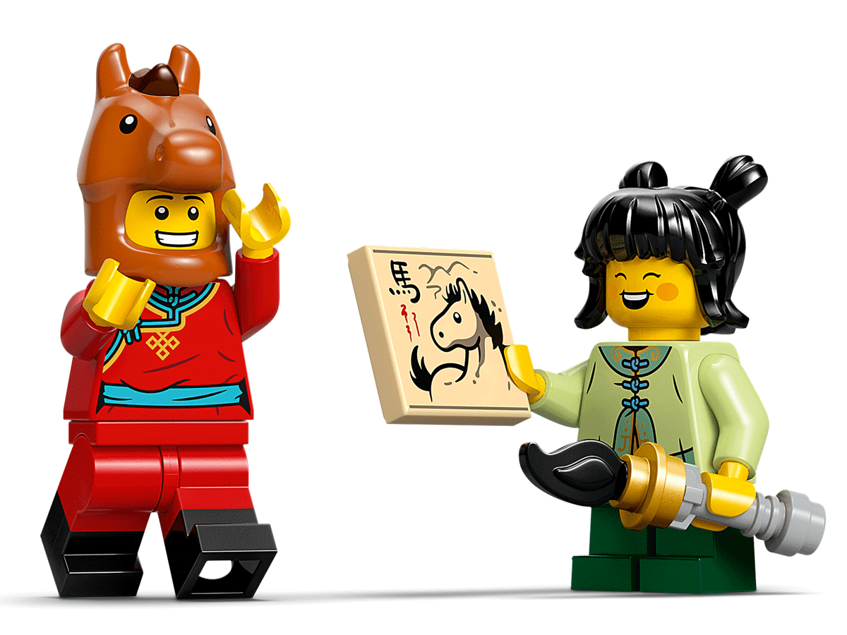 LEGO set 80119 Galloping Horses Canvas Minifigs